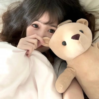 爱很真水很深